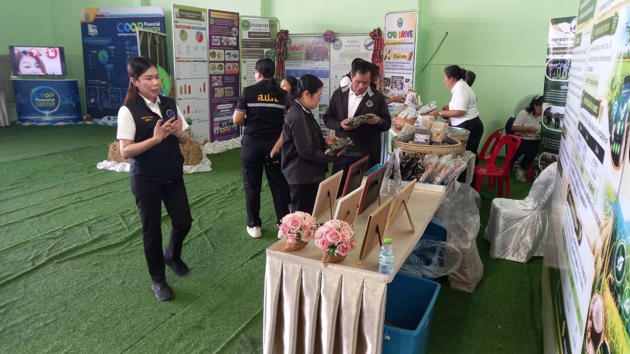 title - ส.ป.ก. ร่วมคณะ รมช.กษ. ลงพื้นที่ตรวจราชการในจังหวัดหนองคาย 